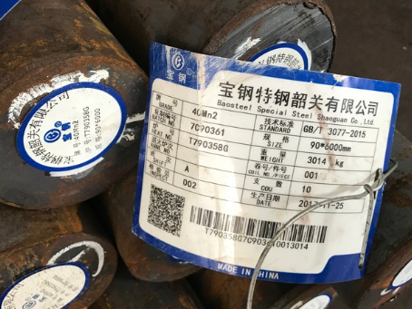 准格尔40Mn2合金结构钢